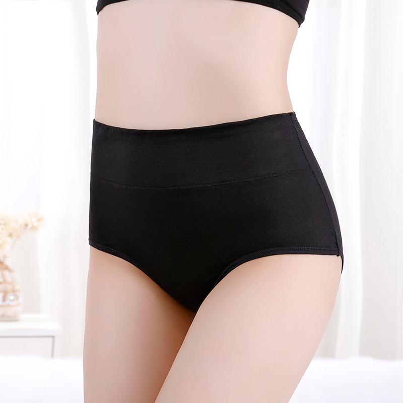 

Women's Panties Women's High Waisted Cotton Underwear Ladies Soft Full Briefs Plus Size PantiesWomen's