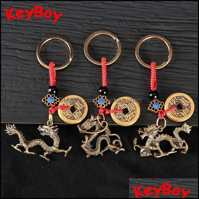 

Keychains Fashion Accessories Vintage Brass Beast Dragons Keyrings Lanyard Pendants Handmade Rope Chinese Five Emperor Coins Feng Shui Car K