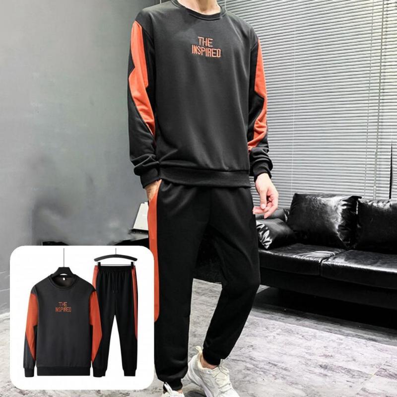 

Men's Tracksuits 2 Pcs/Set Trendy Embroidery Pants Suit Men Tracksuit Letter Mid Waist, Khaki