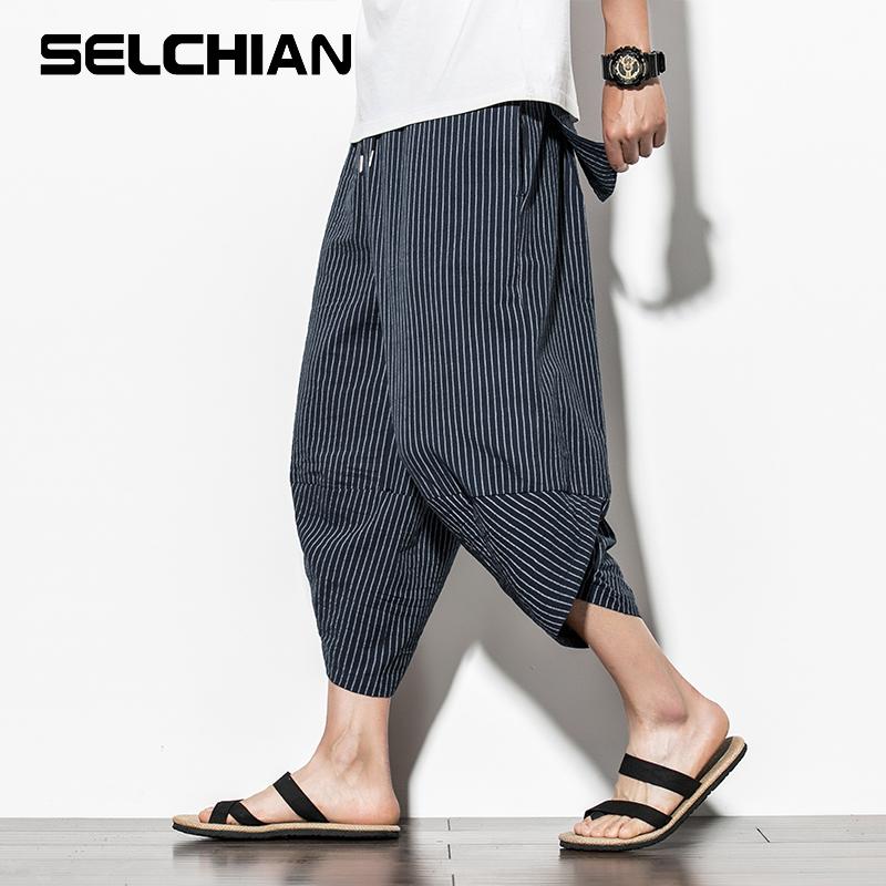 

Men's Pants Baggy Cotton Harem Men 2022 Summer Japanese Vintage Striped Women Hip Hop Plus Size Wide Leg Pantalon, Black