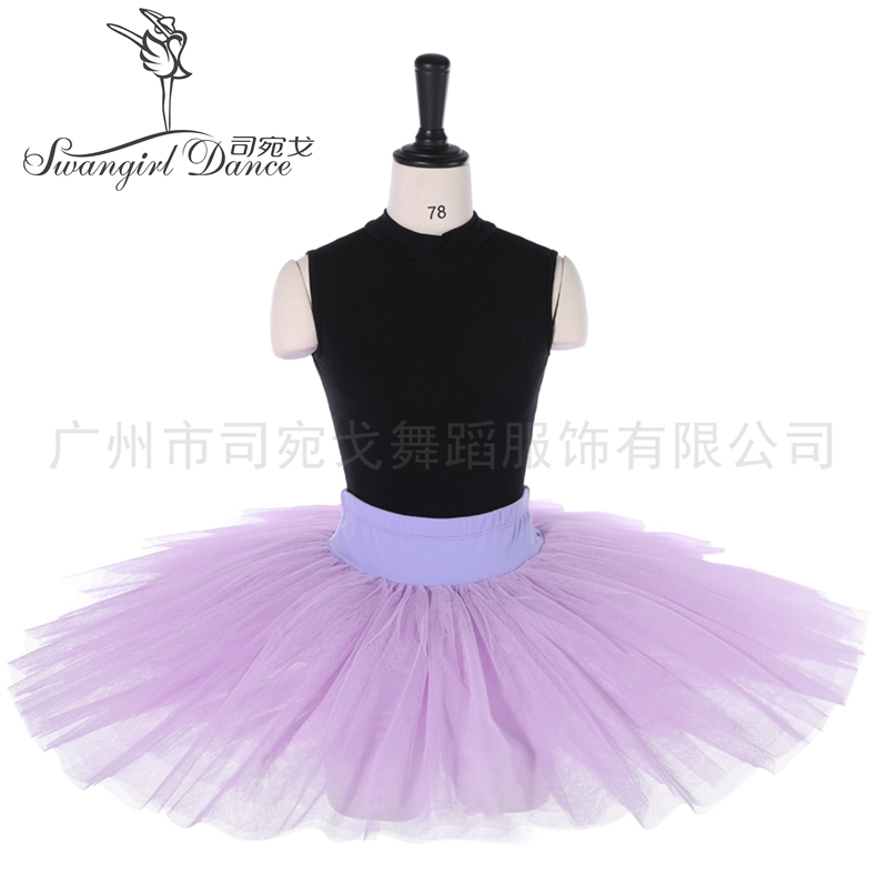 

child purple half ballet tutu with hard tulle women professional ballet tutu skirt adult BT8923, Burgundy