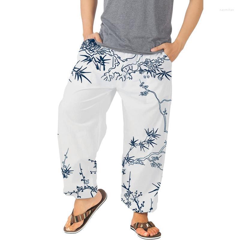 

Men's Pants Mens Casual Versatile All Print Loose Fashion Beach Pocket Trousers Boy 12Men's Naom22, Light blue