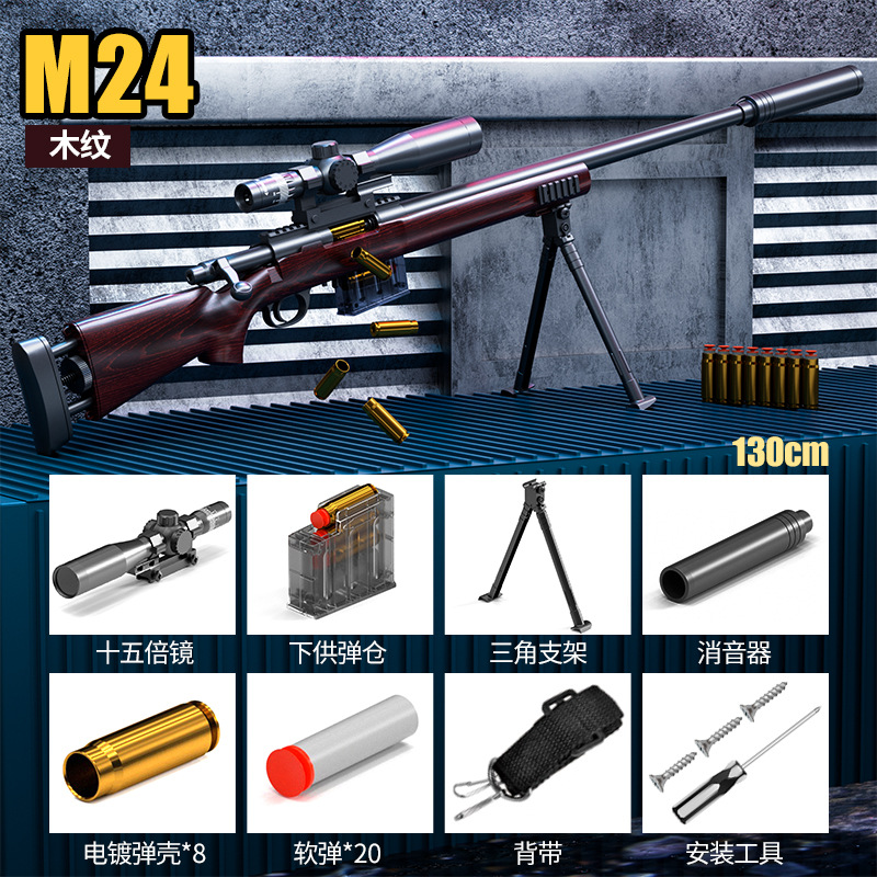 

M24 Rifle Sniper Soft Bullet Manual Toy Gun With Shells Blaster Shooting Model Launcher CS Toy For Adults Boys Outdoor Gifts
