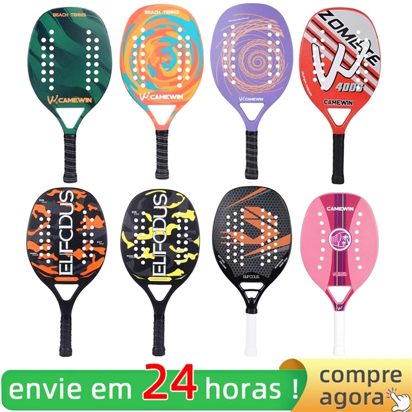 

High Quality Carbon and Glass Fiber Beach Tennis Racket Soft Face Tennis Racquet with Protective Bag Cover 220621