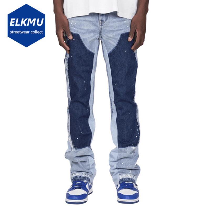 

Men' Jeans Mens Flared Patchwork Loose Casual Denim Pants Oversized Streetwear Skateboard Hip Hop Blue