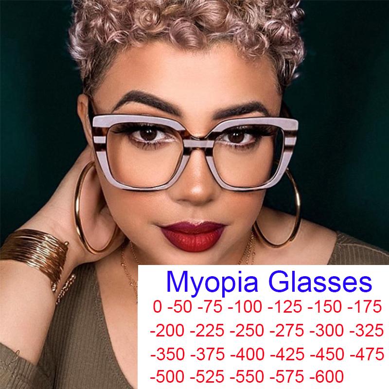 

Sunglasses Purple Square Astigmatism Myopia Glasses Women Trendy Oversized Transparent Computer Vintage Eyeglasses Minus -1Sunglasses