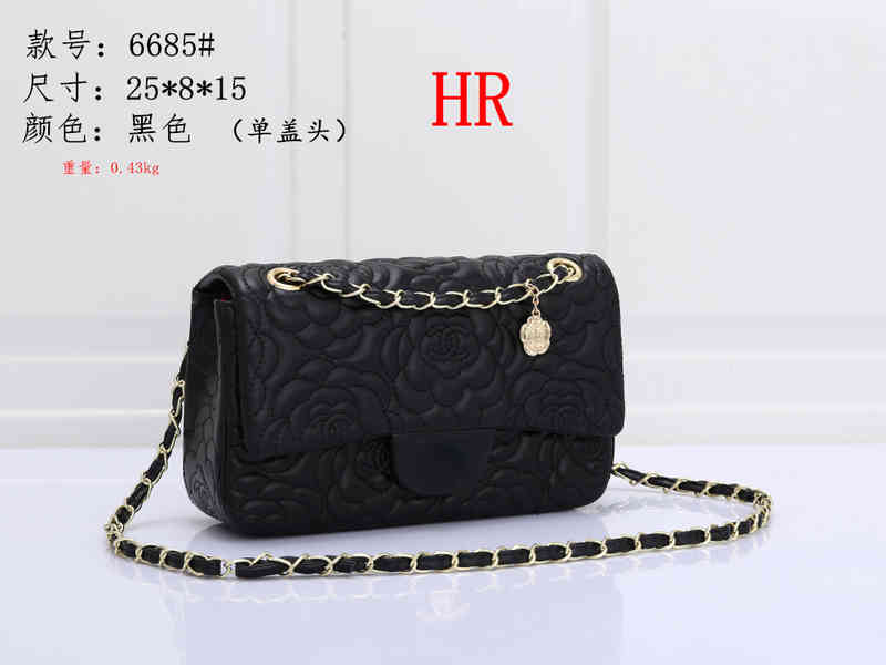 

Luxury Brand New 2022 CC Camellia Bag Fashion Design Bags Bag Chain Female Shoulder Messenger Tote Bag W220813, Contact customer service