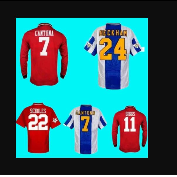 

Man 94 95 96 United Retro final match home Manchester soccer Jerseys 1994 1995 1996 Solskjaer BECKHAM CANTONA KEANE SCHOLES butt GIG, 94/96