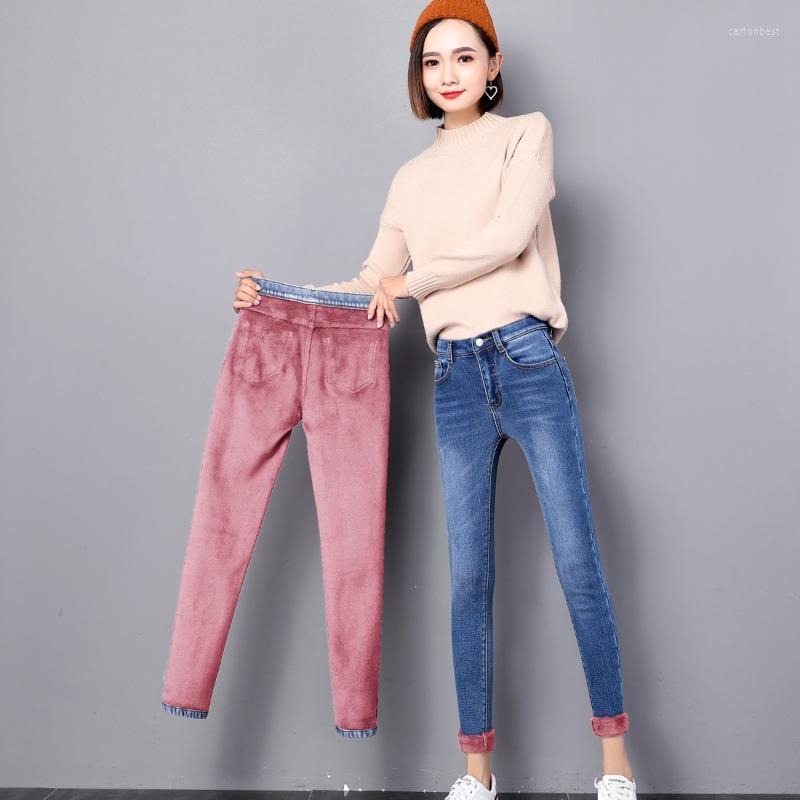 

Women's Jeans Ff9906 2022 Autumn Winter Women Fashion Casual Denim Pants Plus Cashmere Thickening Warm High Waist Womans, Deep blue pink