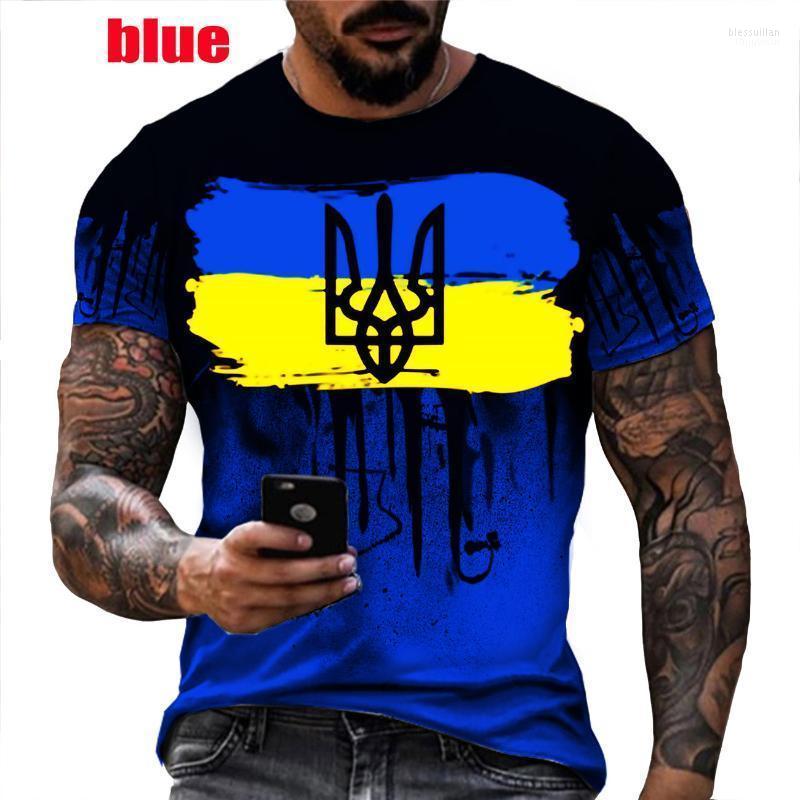 

Men's T-Shirts Summer Fashion Camo Ukraine Flag 3d Printing T-shirt Harajuku Casual Personality TeeMen's Bles22, Beige