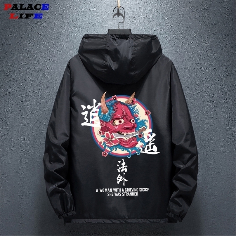 

Fashion Hip Hop Windbreaker Japanese Casual Hooded Jackets Streetwear Men Women Loose Harajuku Devil Coat Male 220811, Red