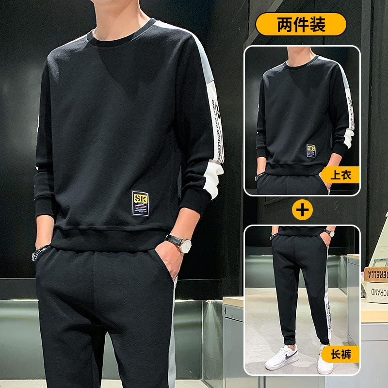 

Men's Tracksuits Men Sets Tracksuit Sportsuits Gentlemen T-shirt Suit Long Sleeve Pure Color Coat+Pants Gym Casual Sportswear, Gray