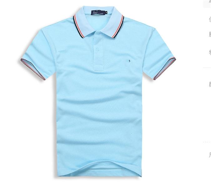 

Luxury brand Summer Men Polo Casual Business Top Embroidery stripe Embroidery Shirt Short Sleeves Short Sleeve Cool Polo Clothing Male Fashion Casual Polo, Red