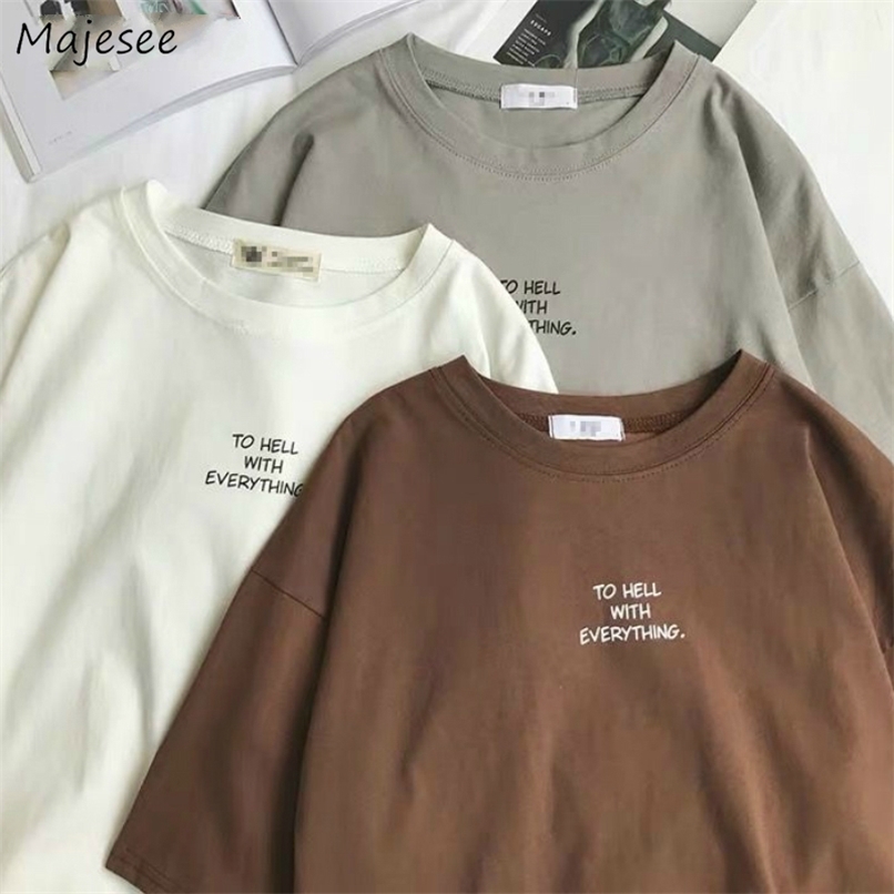 

Men Short Sleeve Tshirts Loose Harajuku Plus Size 4XL Letter Printed Chic Simple Allmatch Mens Korean Style Ulzzang Leisure 220616, Brown