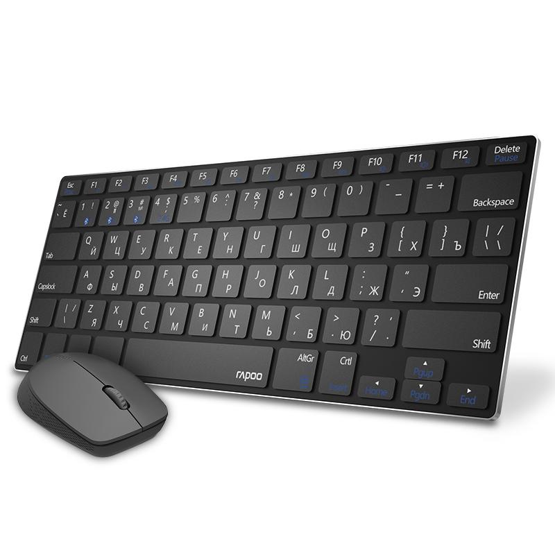 

Keyboard Mouse Combos Rapoo 9000M Mini Russian Multi-Mode Silent Bluetooth Wireless And Combo English/Russian