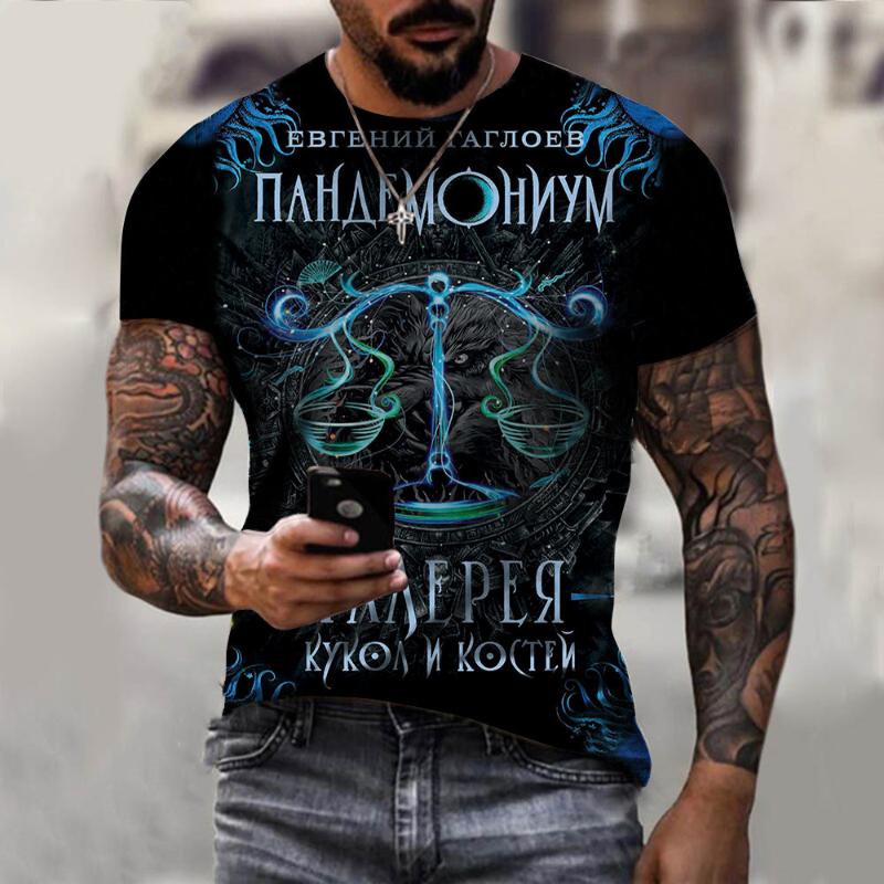 

Men's T-Shirts Constellation Pattern Graphic For Men Clothing Camisetas Tops Tee Ropa Hombre Streetwear Camisa Masculina Verano RoupasMen's, Jsg2073