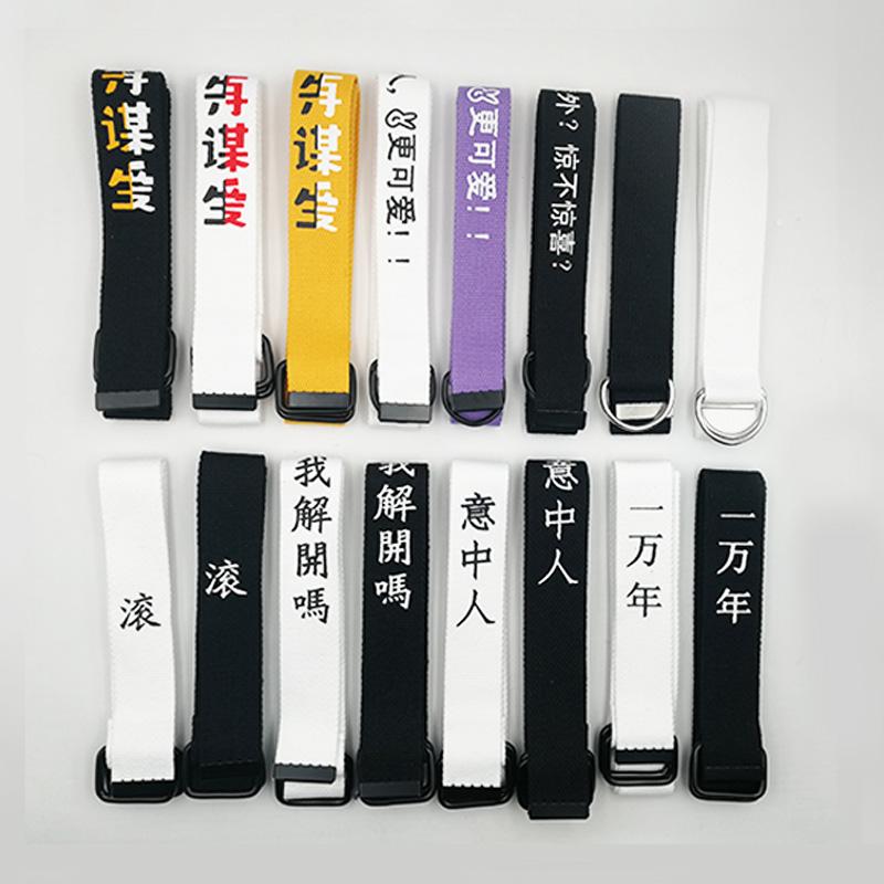 

Belts Women Chinese Style Canvas Belt Black Round Metal Buckle Long Waistband Fashion Student Jeans Waist Strap Pas Kowbojski130cm