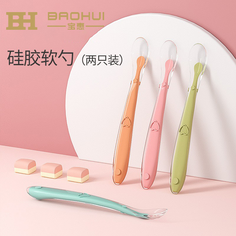 

New Baby Feeding Spoon Feeding Water Silicone Soft Spoon Set for Children Eating Training Spoon Tools