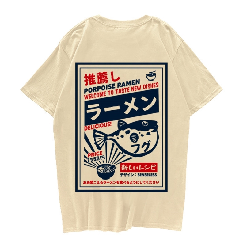 

Puffer Fish Ramen Print Short Sleeve T Shirts Harajuku Hip Hop Casual Streetwear Tees Shirt Mens Summer100% cotton Tshirt 220616, White 2