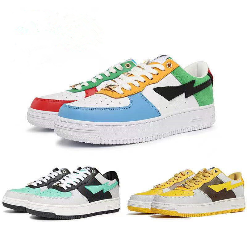 

Footsoldier BA-PES-TA Shoes High Quality Mans Womans Casual Shoes, Nude