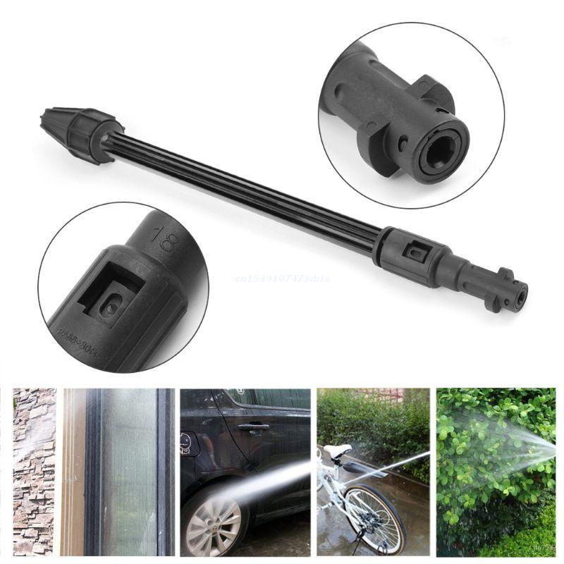 

Car Washer Rotating Turbo Lance Nozzle For Karcher K Series High Pressure Washers Dropship