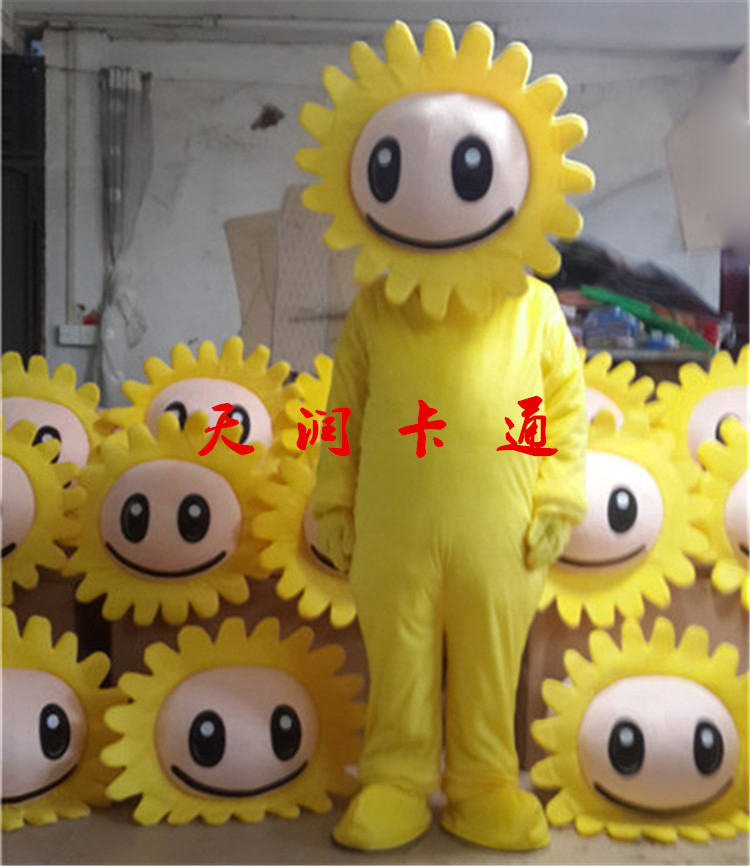 

Sunflower Mascot Costume Outfit Halloween Party Parade Dress Costume, Orange