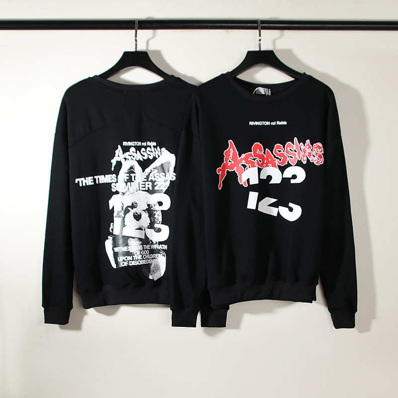 Sweat-shirts noirs sweat à capuche pour homme femmes col rond lettre imprimé pull à capuche Hip Hop pulls 23SS