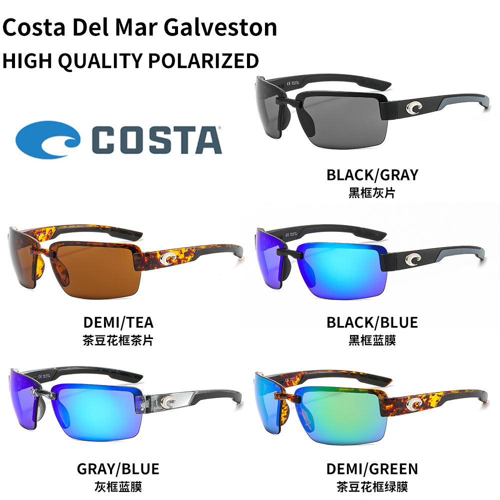 Designers Lunettes de soleil pour femmes Costa Sunglasses Mens UV400 580P Couleur PC polarisée PC de haute qualité