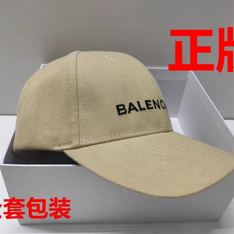

Balencaig embroidered letter sunscreen baseball cap classic duck tongue graffiti sunshade hardtop, Black full package