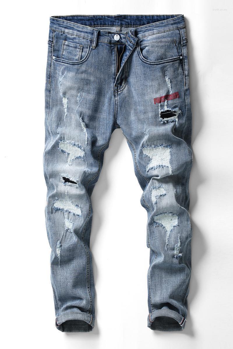 

Men's Jeans Fashion Holes Light Sky Blue Top Quality Pleated Patchwork Hole Ripped Motorcycle Casual Slim Hip Hop Denim AS1111 Bert22, As photo shows