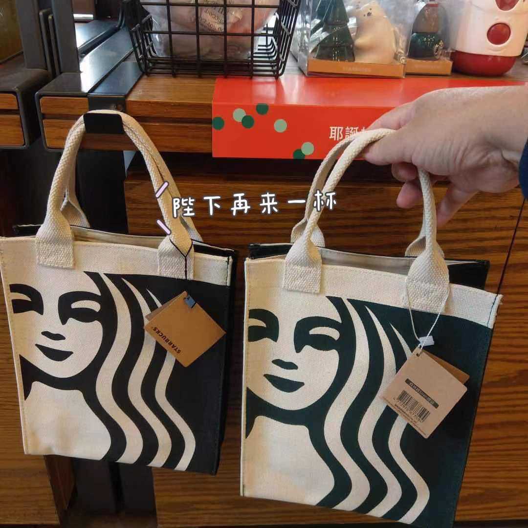 

Starbucks cup 2021 goddess canvas bag forest green classic black handbag, Yellow