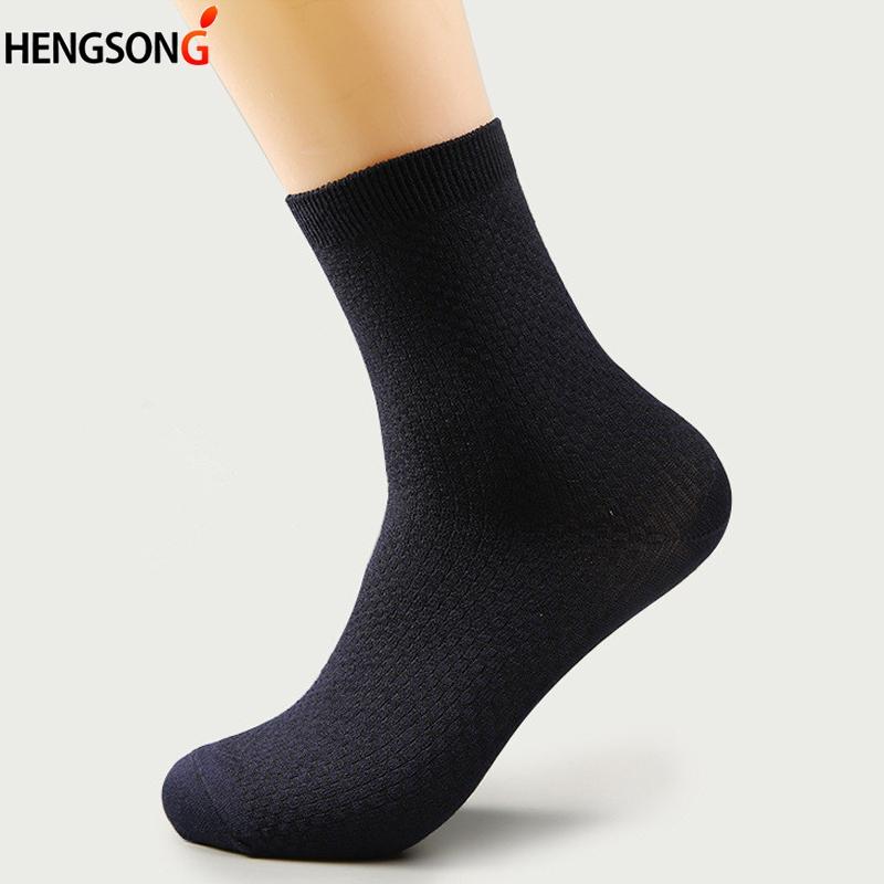 

Men's Socks 1 Pair Men Bamboo Fiber Casual Business Anti-Bacterial Deodorant Breathable Man Long Sock, Black
