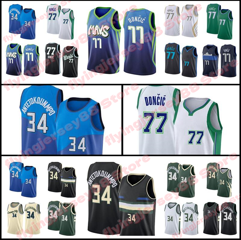 

Mens Giannis 34 Antetokounmpo Jersey Luka 77 Doncic Basketball Jerseys Ray 34 Allen Antetokounmpo Green Purple Retro Mesh shirts, Mens jersey
