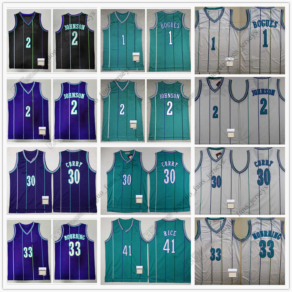 

Retro Mitchell and Ness Basketball Jerseys 1 Tyrone 2 Larry Muggsy Johnson 30 Dell 33 Alonzo Curry Mourning Rice 41 Glen White High Quality Jersey, Picture