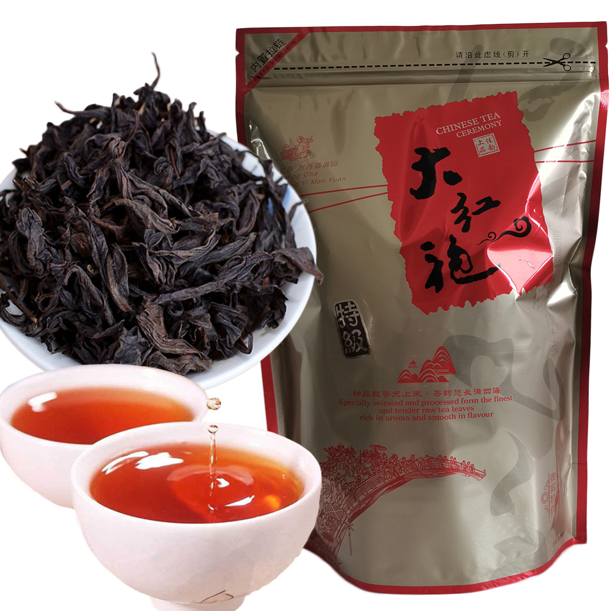 

250g Chinese Organic Oolong Tea dahongpao Big Red Robe Black Tea Health Care New Cooked tea Green Food Preferred