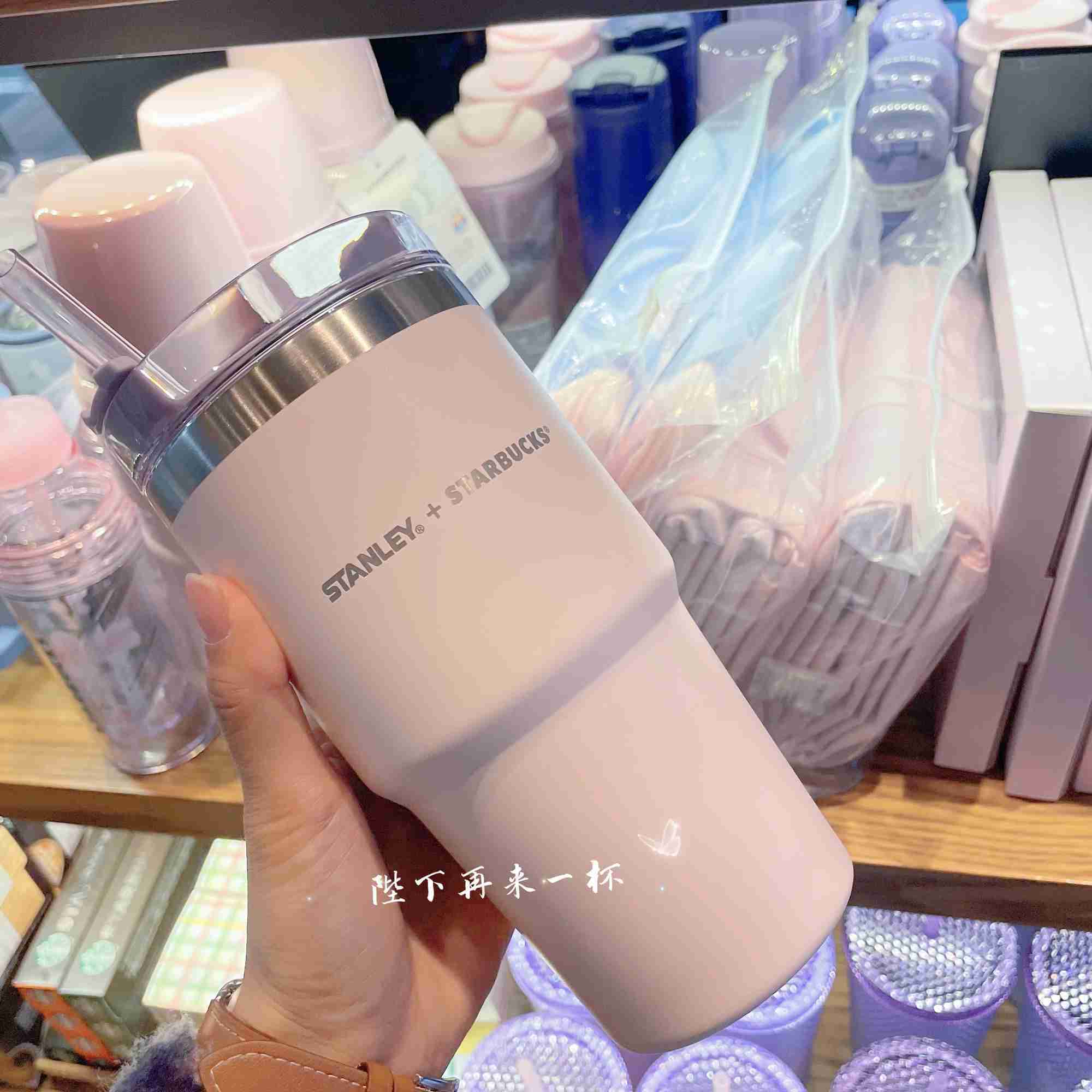 Korean Starbucks cup 2022 pink Stanley stainless steel large capacity straw cup 591ml-image-761055901