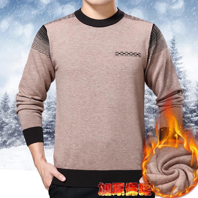 

Men' Sweaters Winter Man Thick Sweater Casual Middle Aged Male Warm O-Neck Jumper Long Sleeve Knit Clothing PulloversMen, Green