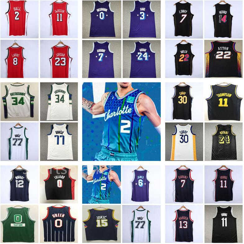 

21/22 75th City Jersey James 6 Davis 3 Curry 34 Antetokounmpo 11 Drozan Ball Doncic 22 Butler 13 Harden 7 Durant Morant Lowry Jokic Herro Lillard Ayton, Army green