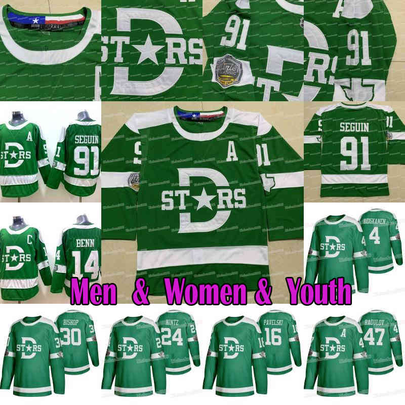 

Men Women Youth Dallas Stars 2020 Winter Classic Jersey Jamie Benn Seguin Roope Hintz Alexander Radulov Miro Heiskanen Pavelski Radek Faksa, 91 tyler seguin