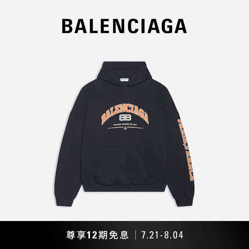 

Paris Balencaigass sweater Valentine's Day 22 Spring Maison Women's Hoodie Sweater, Black