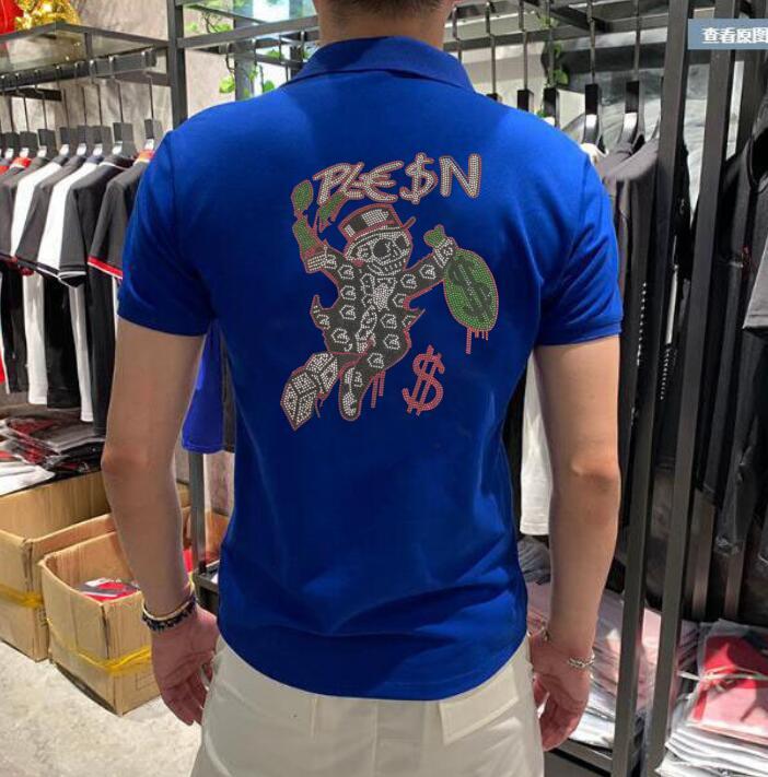 

Men's Polos Man Outdoor Sports Male Fitness ShirtsMen's Men'sMen's, As shown