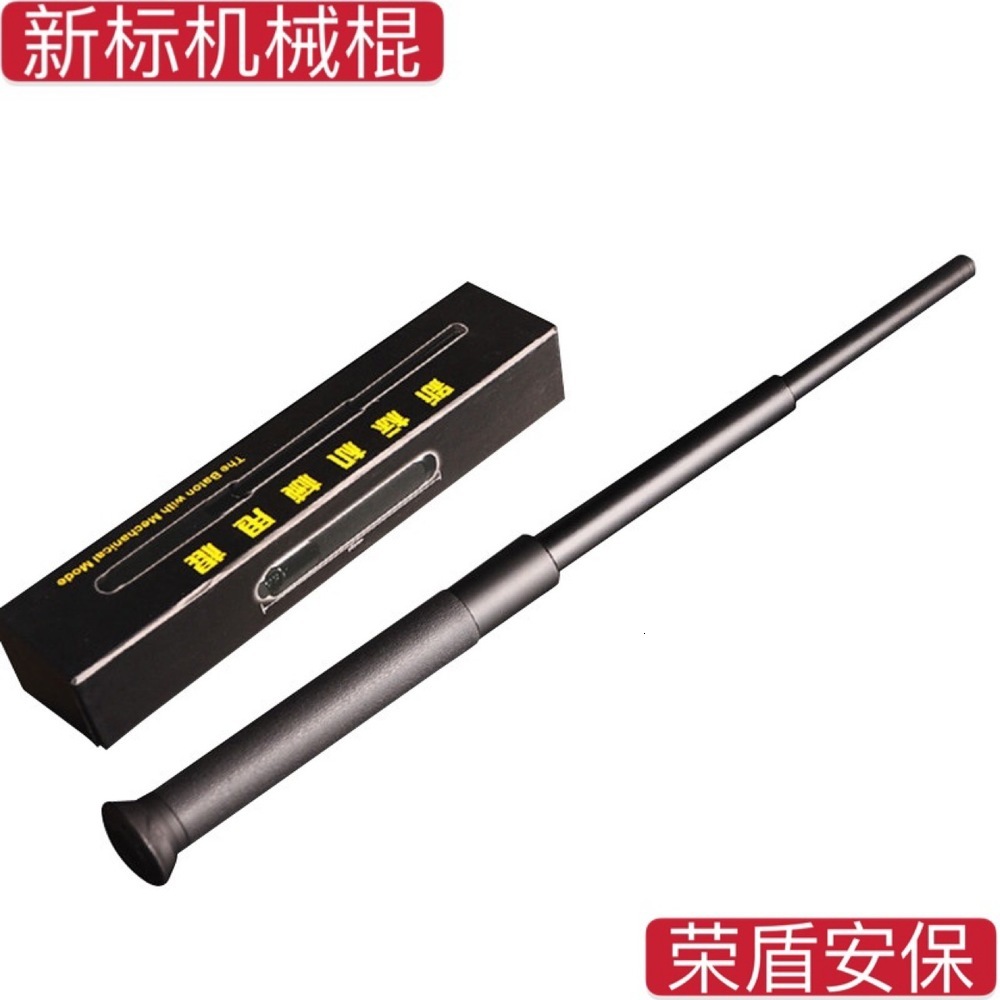 

Aluminum Steel 7076 Edc Designers Standard Mechanical Stick Three Section Light Machine Contraction Self Defense Vehicle XRUE
