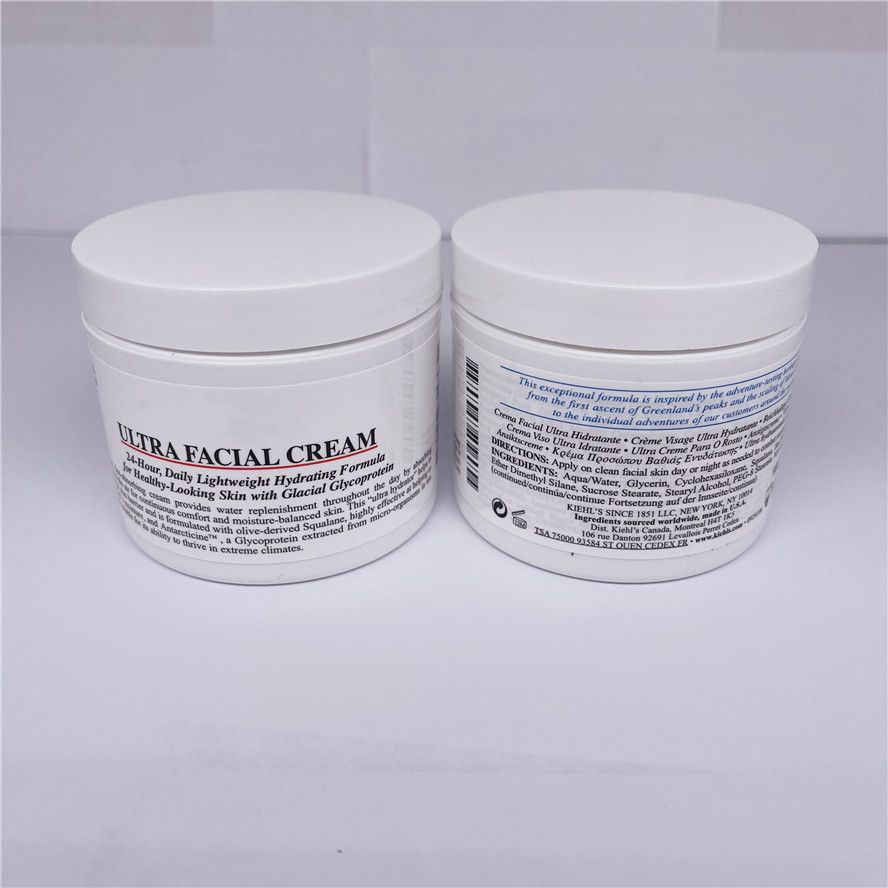 

delivery brand ULTRA FACIAL CREAM 125ml moisturizing cream skin care, As pix