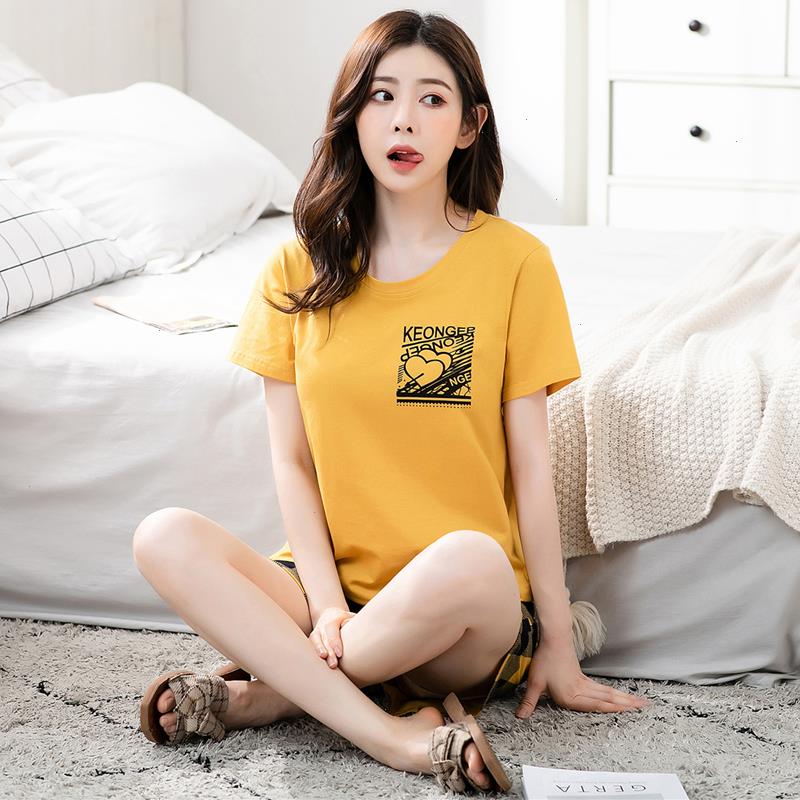 

Short Sleeve Pajamas Ladies Womens Sleepwear Summer Milk Silk Casual Thin Shorts Day Homewear Two Piece Suit Women Pajama Set