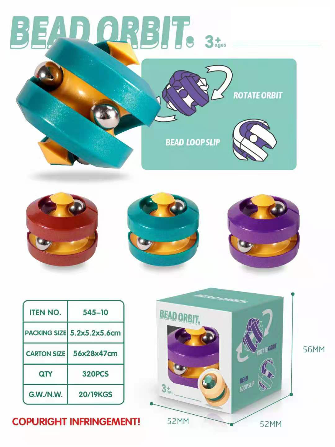 

Wholesale decompression marble track fidget toys magic rings magic cube ball Mobius finger tip gyro toy for boys and grils gifts