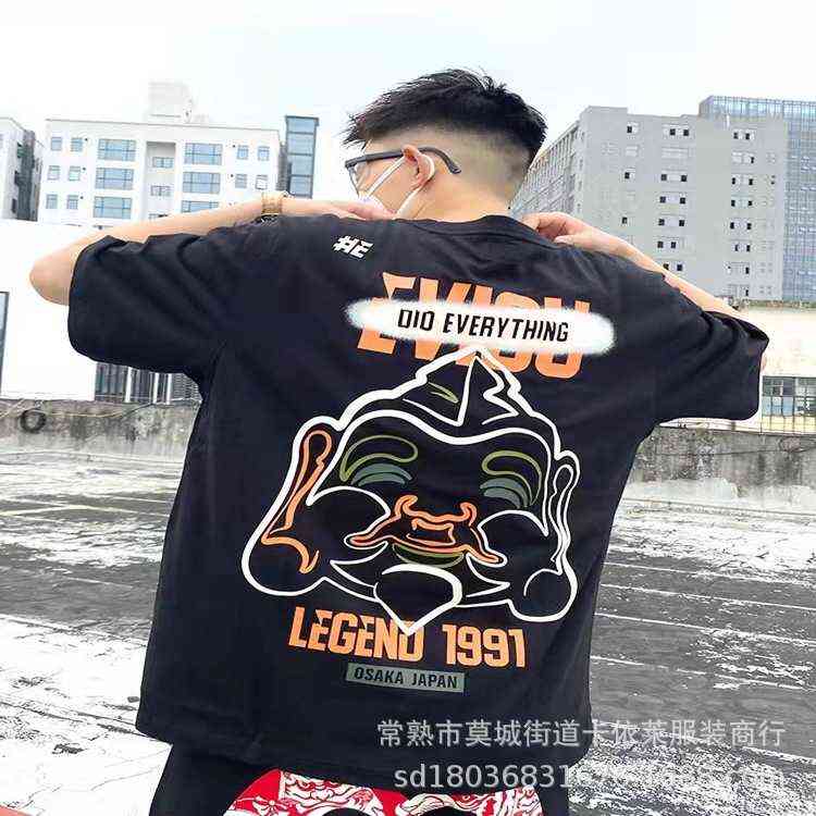 

Summer Fortune Smiling Face Colorful Big Buddha Head Casual Trendsetter Short Sleeve T-shirt for Men and Women55, White
