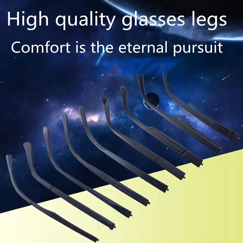 

Fashion Sunglasses Frames Tungsten Carbon Plastic Steel Spectacle Frame Leg Foot TR90 Accessories Single TooFashion