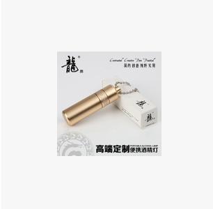 

Free shipping wholesale Hookah Accessories - Long brand new aluminum portable alcohol lamp shall be sealed portable