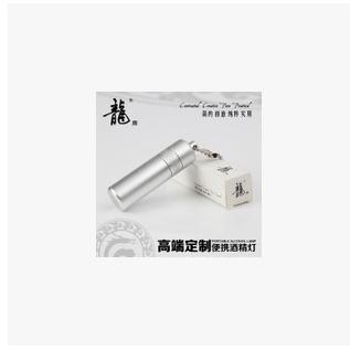 

Free shipping wholesale Hookah Accessories - Dragons portable alcohol lamp Tyrant silver aluminum space