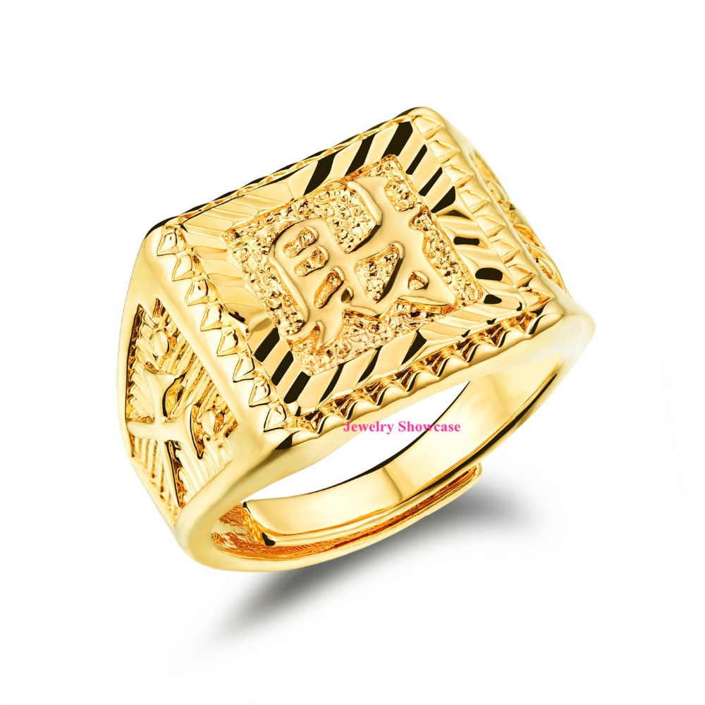

Chinese Character Kanji Cai Engraved Meaning of Wealth Mens Boss Ring Wedding Band Adjustable